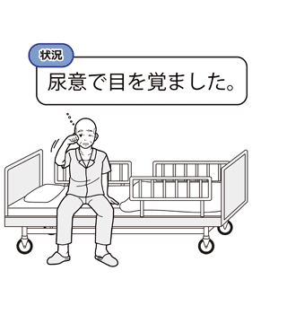 ユニーク看護 Kyt イラスト 医療 かわいいディズニー画像